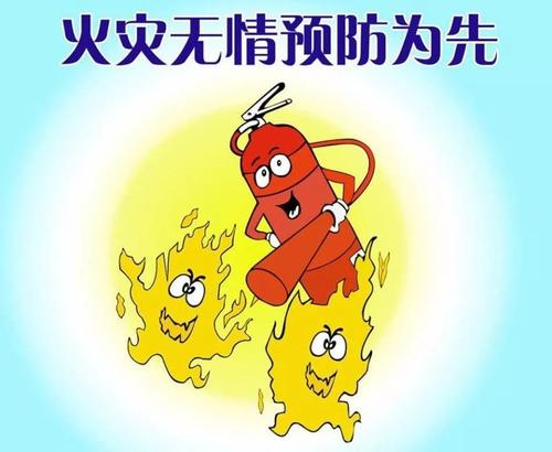 防止電氣設備發(fā)生火災的15個措施